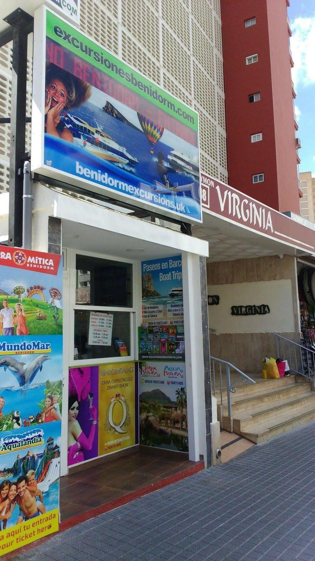Blue Sky Apartment Бенидорм Екстериор снимка
